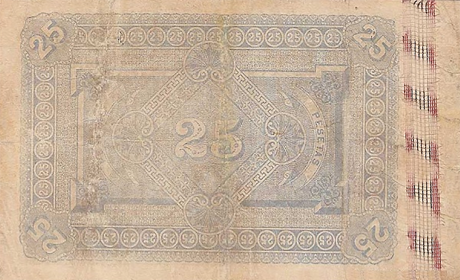 Back of Spain p29: 25 Pesetas from 1884