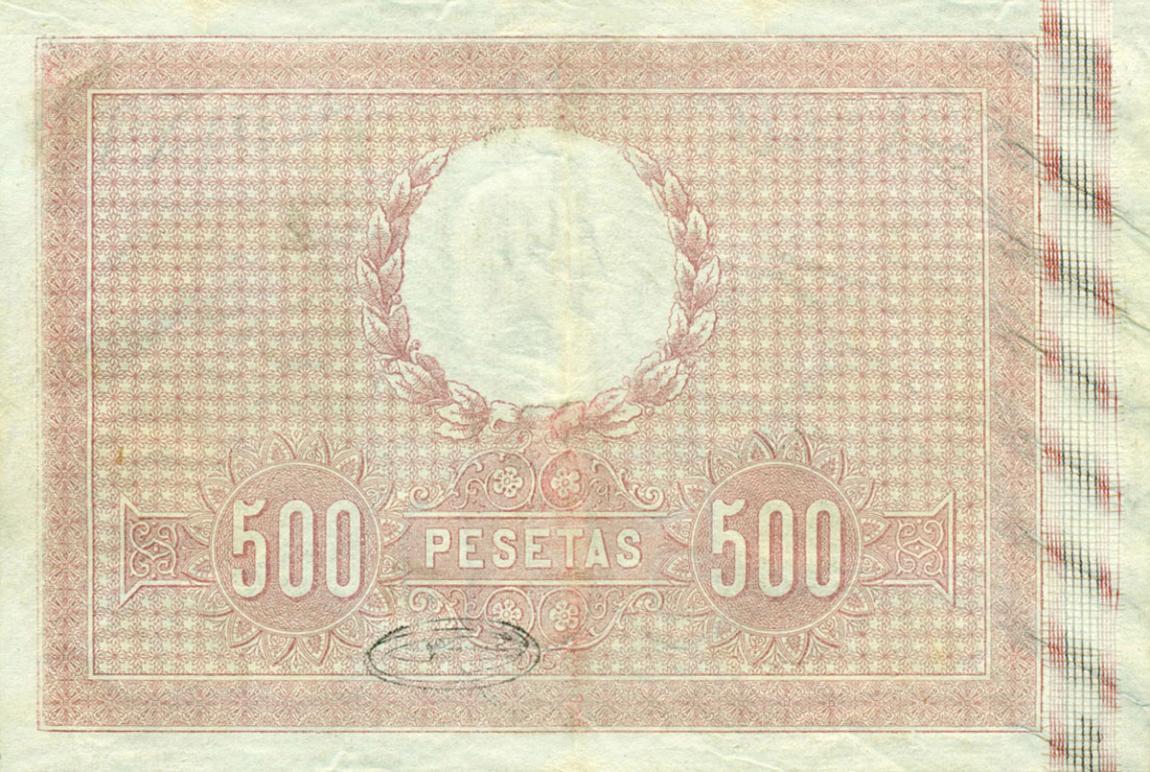 Back of Spain p32: 500 Pesetas from 1884