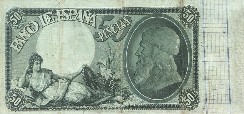 Back of Spain p50: 50 Pesetas from 1899