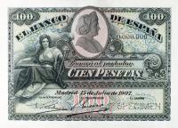 Gallery image for Spain p64s: 100 Pesetas