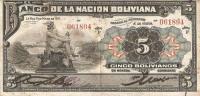 Gallery image for Bolivia p105a: 5 Bolivianos