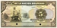 Gallery image for Bolivia p105p: 5 Bolivianos