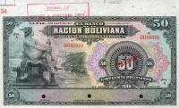 Gallery image for Bolivia p116s: 50 Bolivianos