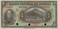 p118s from Bolivia: 1 Boliviano from 1928