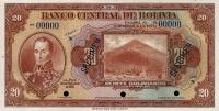 Gallery image for Bolivia p122s: 20 Bolivianos