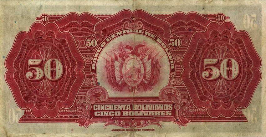 Back of Bolivia p123a: 50 Bolivianos from 1928