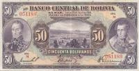 p124a from Bolivia: 50 Bolivianos from 1928