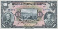 Gallery image for Bolivia p125a: 100 Bolivianos