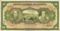 Gallery image for Bolivia p126a: 500 Bolivianos