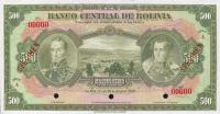 p126s from Bolivia: 500 Bolivianos from 1928