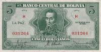 p129 from Bolivia: 5 Bolivianos from 1928