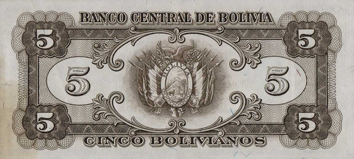 Back of Bolivia p138c: 5 Bolivianos from 1945