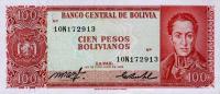 Gallery image for Bolivia p164b: 100 Pesos Bolivianos