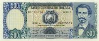 p165a from Bolivia: 500 Pesos Bolivianos from 1981