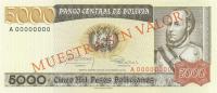 Gallery image for Bolivia p168s1: 5000 Pesos Bolivianos