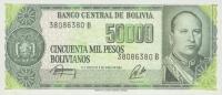 p170a from Bolivia: 50000 Pesos Bolivianos from 1984