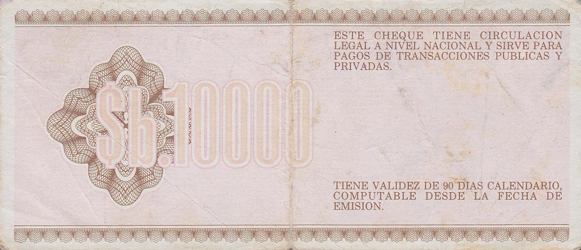 Back of Bolivia p183: 10000 Pesos Bolivianos from 1984