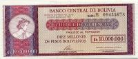 p192B from Bolivia: 10000000 Pesos Bolivianos from 1985