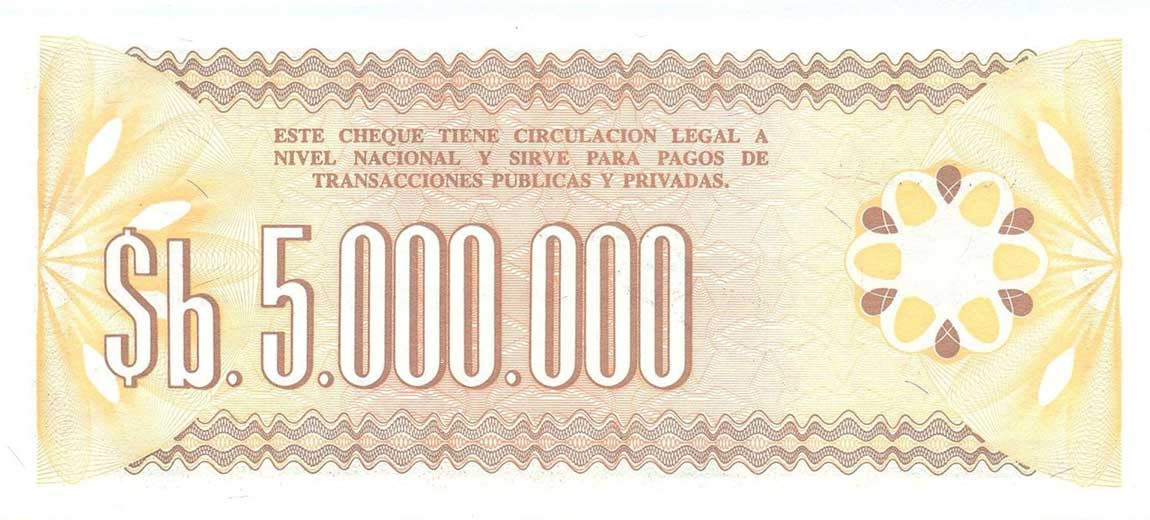 Back of Bolivia p193s: 5000000 Pesos Bolivianos from 1985