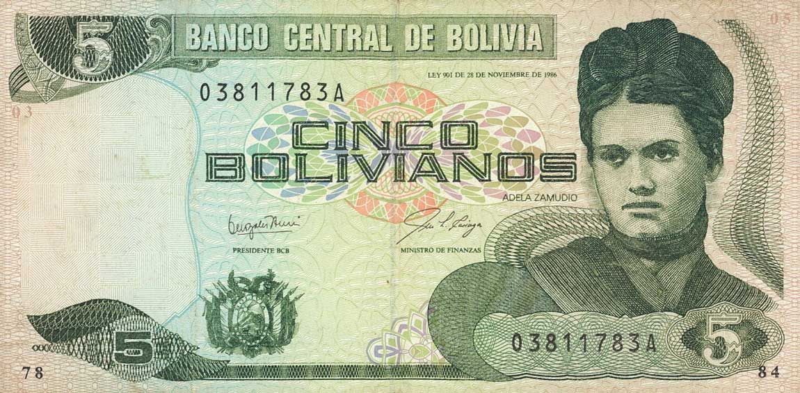 Front of Bolivia p203a: 5 Boliviano from 1987