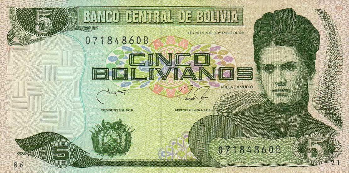 Front of Bolivia p203b: 5 Boliviano from 1990