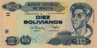 p204s from Bolivia: 10 Boliviano from 1987