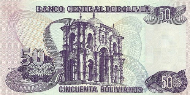 Back of Bolivia p206a: 50 Boliviano from 1987