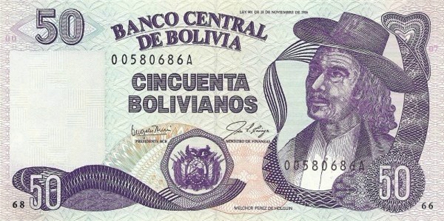 Front of Bolivia p206a: 50 Boliviano from 1987