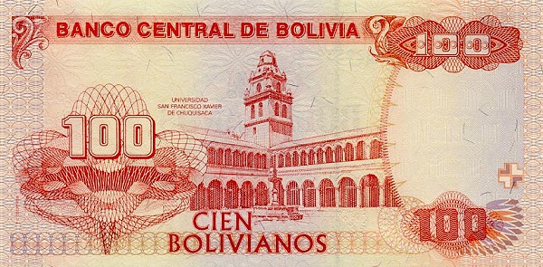 Back of Bolivia p207b: 100 Boliviano from 1997