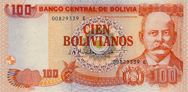 Front of Bolivia p207b: 100 Boliviano from 1997