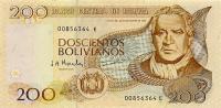 Gallery image for Bolivia p208b: 200 Boliviano