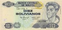 p218 from Bolivia: 10 Boliviano from 1995