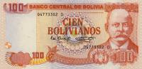Gallery image for Bolivia p221: 100 Boliviano