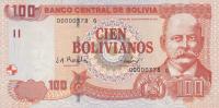 p231 from Bolivia: 100 Boliviano from 2005