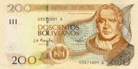 Gallery image for Bolivia p232: 200 Boliviano
