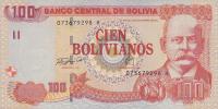 p236 from Bolivia: 100 Bolivianos from 2007