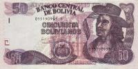 Gallery image for Bolivia p240: 50 Bolivianos