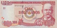Gallery image for Bolivia p241: 100 Bolivianos