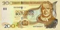 p242 from Bolivia: 200 Bolivianos from 2011