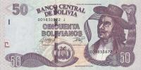 Gallery image for Bolivia p245: 50 Bolivianos