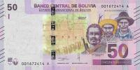 p250 from Bolivia: 50 Bolivianos from 2018