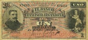 Gallery image for Bolivia pS147a: 1 Boliviano