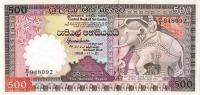 Gallery image for Sri Lanka p100b: 500 Rupees