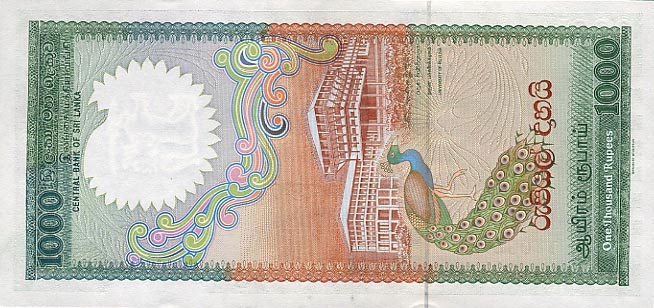 Back of Sri Lanka p101a: 1000 Rupees from 1987