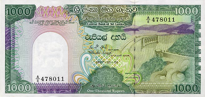 Front of Sri Lanka p101a: 1000 Rupees from 1987