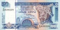 p104c from Sri Lanka: 50 Rupees from 1994