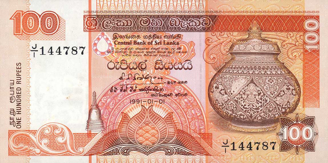 Front of Sri Lanka p105A: 100 Rupees from 1992