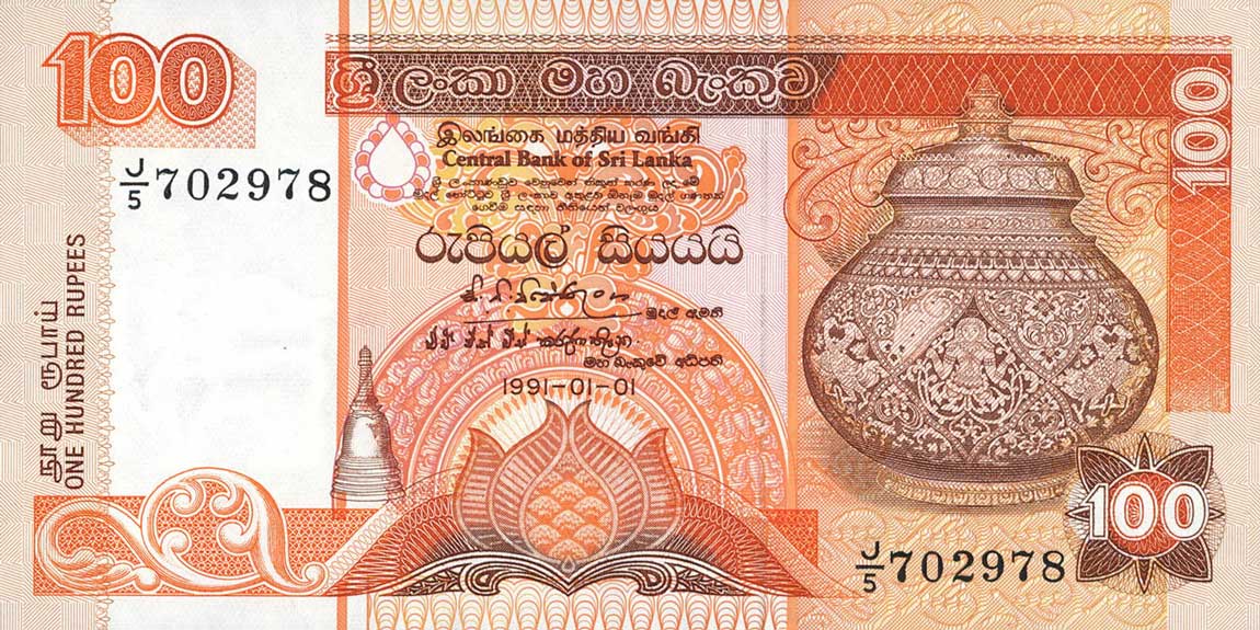 Front of Sri Lanka p105b: 100 Rupees from 1991