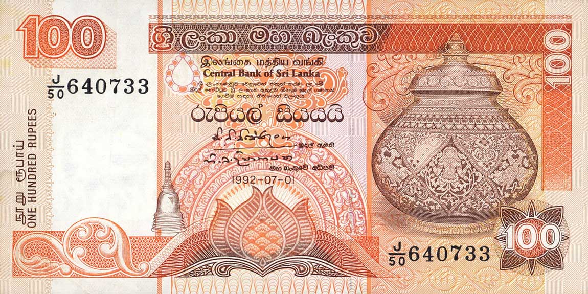 Front of Sri Lanka p105c: 100 Rupees from 1992