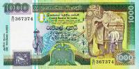 p107b from Sri Lanka: 1000 Rupees from 1992
